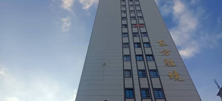 会昌东芳顺景民宿图片