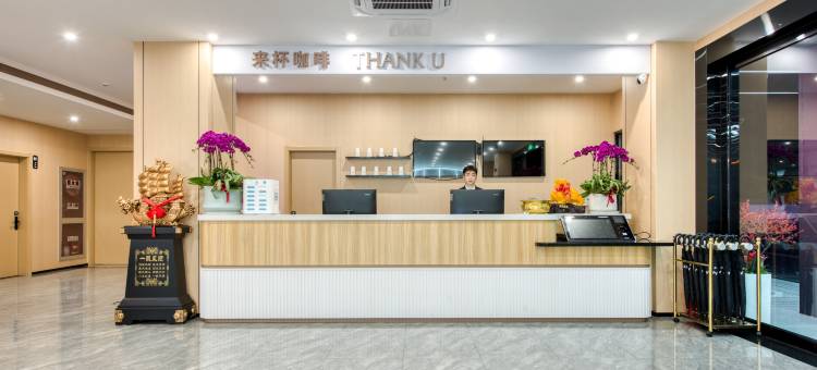 尚客优悦酒店(溧阳竹箦店)图片