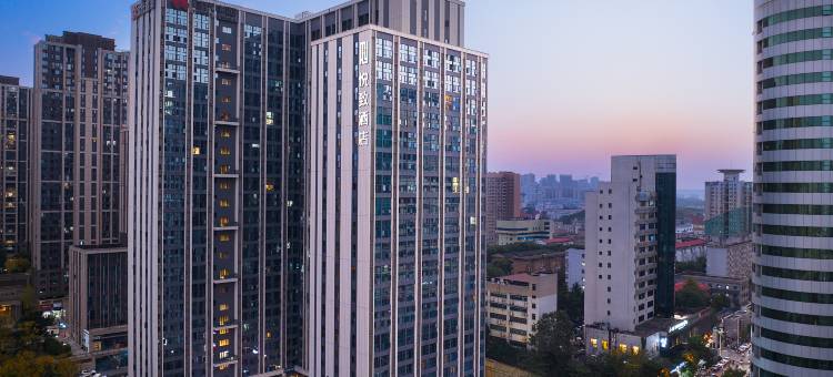 悦致酒店(长沙贺龙体育馆黄土岭地铁站店)图片