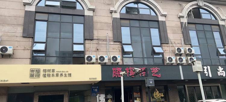 WACE玩斯电竞酒店(杭州萧山火车南站店)图片