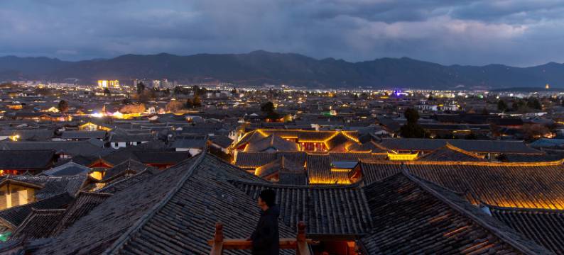 一见一山·侘寂风半山观景度假中古合院谧花园(丽江古城木府店)图片