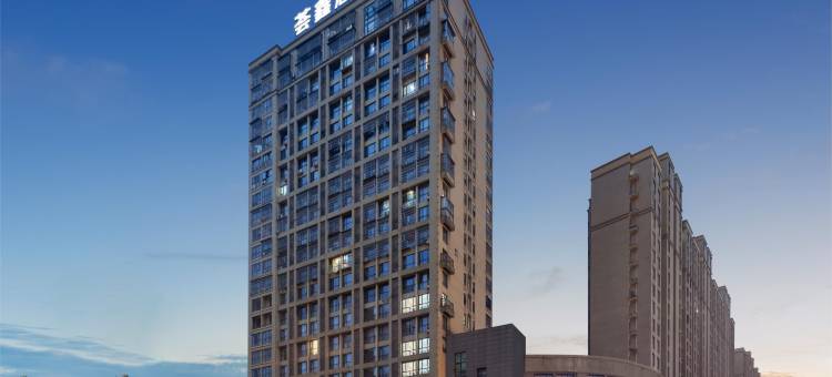长沙荟鑫酒店(省政府明德中学店)图片