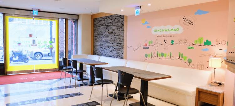 友愛閤睏漫旅图片