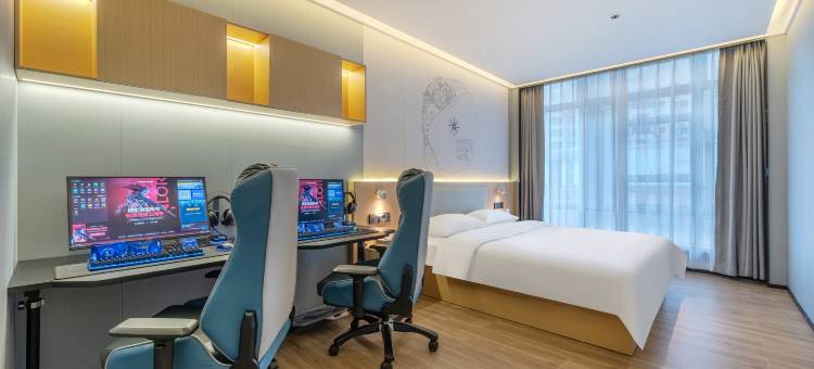 网鱼电竞酒店(深圳福田石厦地铁站店)图片