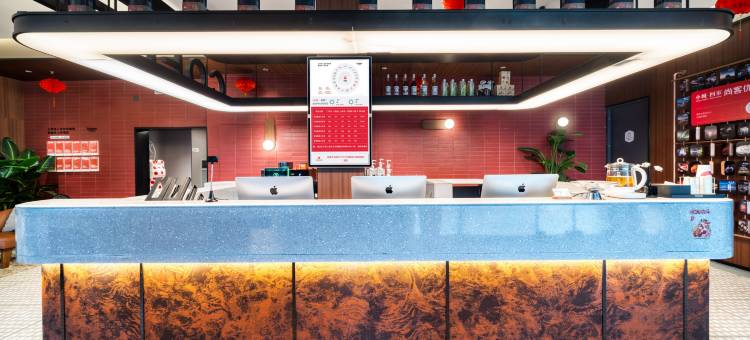 尚客优悦酒店(杭州下沙大学城高沙路地铁站店)图片