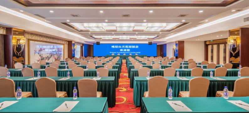 夹江峨眉山月花园饭店图片