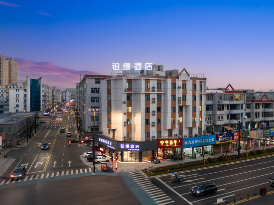 铂缦酒店(龙港大道店)