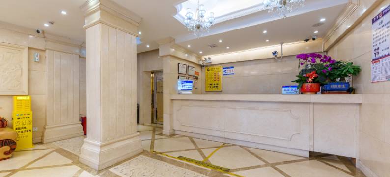 驿尔丰酒店(深圳坂田五和地铁站店)图片