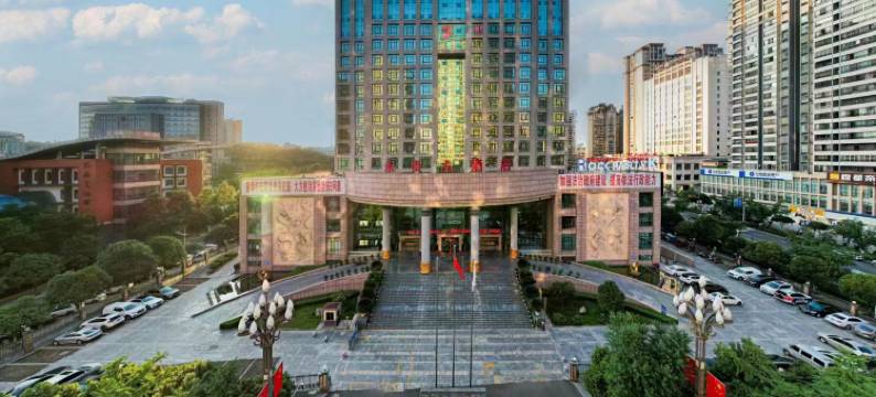 黔西永贵大酒店图片