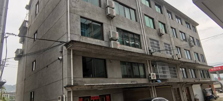 富鑫民宿图片