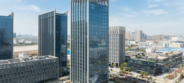 合肥中央公园上海路桔子水晶酒店图片