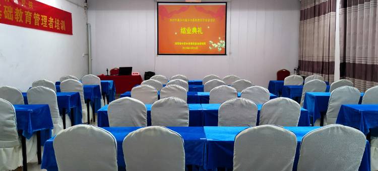 轿顶山依林山庄图片