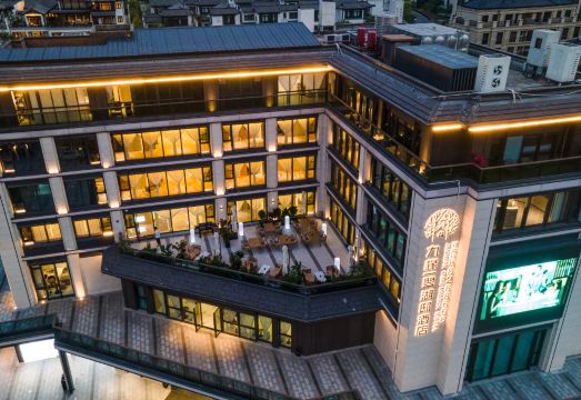 Zhuhai Jiuchuan Cuihu Hotel over view