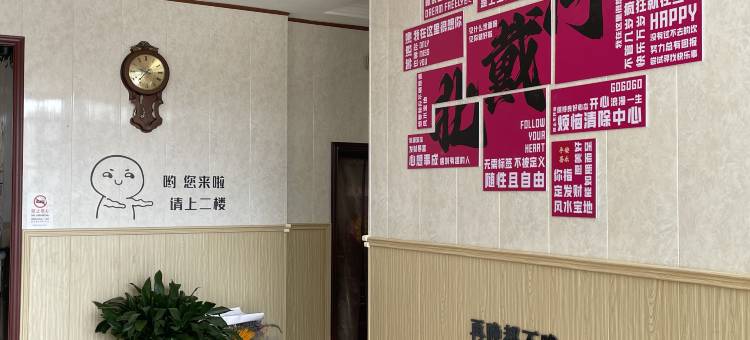 北戴河西海滩听涛宾馆图片