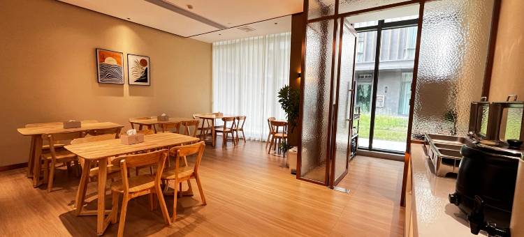 一方庭酒店(襄阳东站华侨城奇幻度假区店)图片