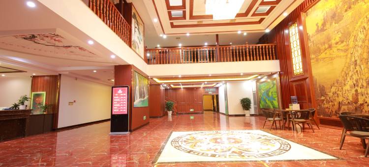 鹤峰茹家大酒店图片