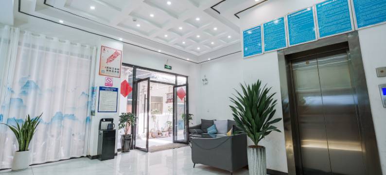 弥勒嘉锐精品酒店(庆来公园巨人世纪广场店)图片