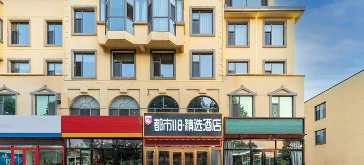 都市118精选酒店(岚山汽车站店)图片
