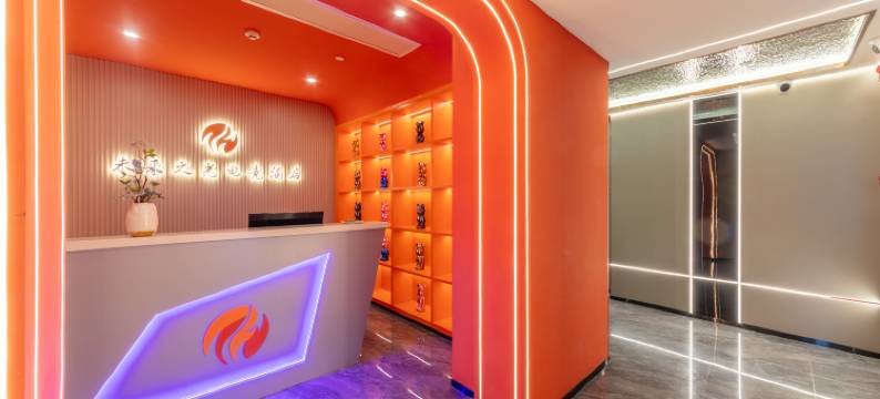 未来之光电竞酒店(太原长风西街千峰南路店)图片