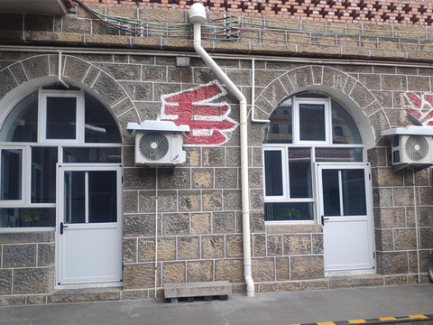 大寨4A胜利特色民宿