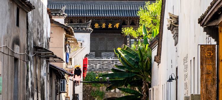 运憩院子民宿(建德梅城古镇严州古城店)图片