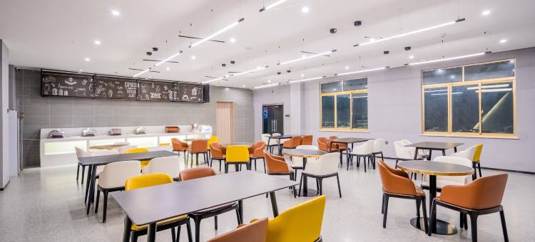 IU酒店(日喀则店)图片