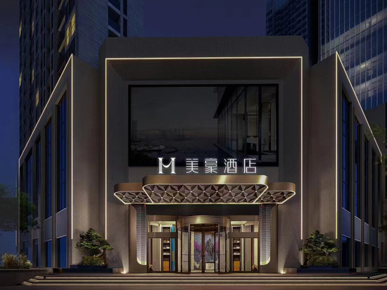 美豪酒店(西安大雁塔大唐不夜城店)