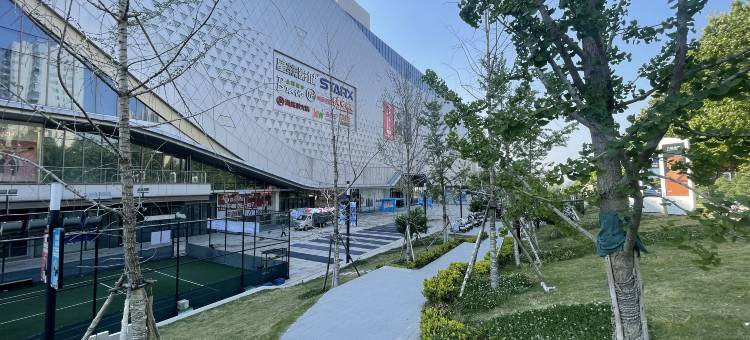 悦橙酒店(荥阳吾悦广场郑州西站店)图片