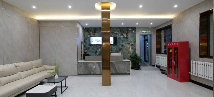 枫雅酒店(黑龙江公园店)图片
