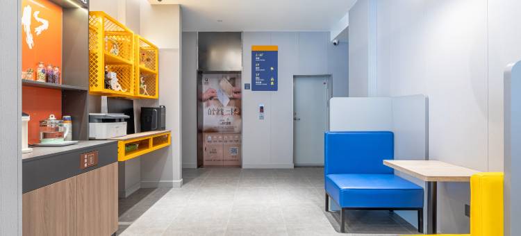 7天酒店(武汉汉正街地铁站店)图片