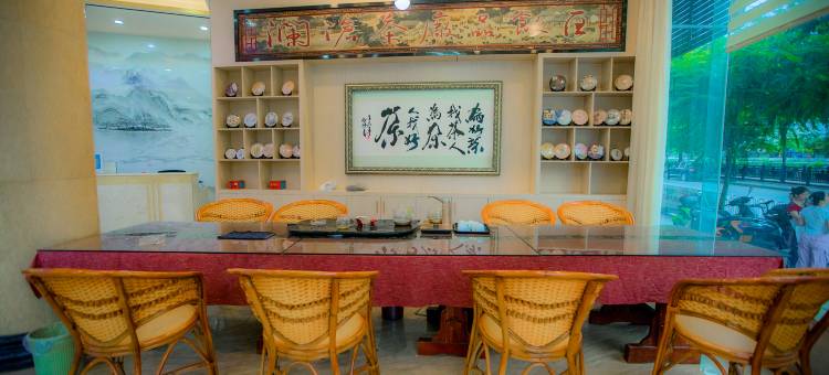澜沧茶都大酒店图片