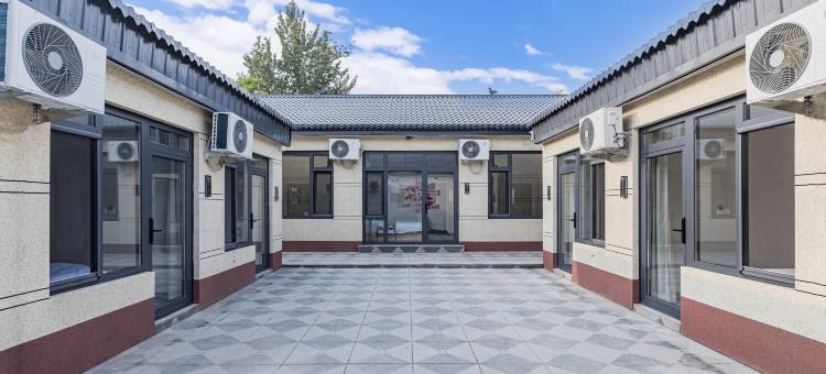 玖零后美宿(大兴国际机场店)图片