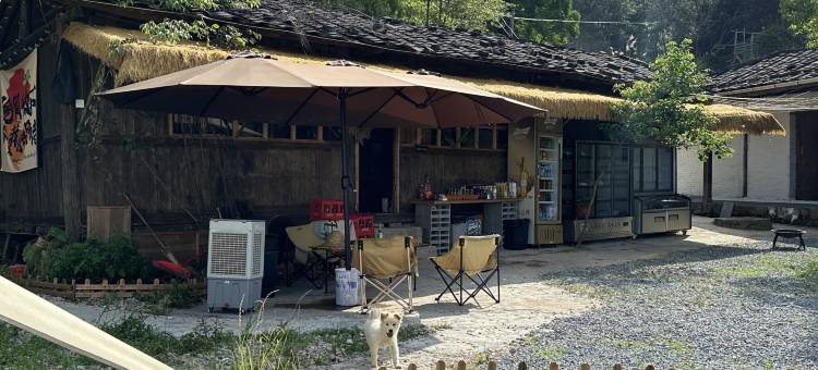 缦荷·汉溪湖畔山庄(屏南厦地店)图片