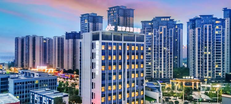 如家商旅酒店(自贡富顺时代广场职业技术学校店)图片