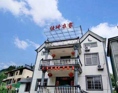 衢州佳琦农家乐