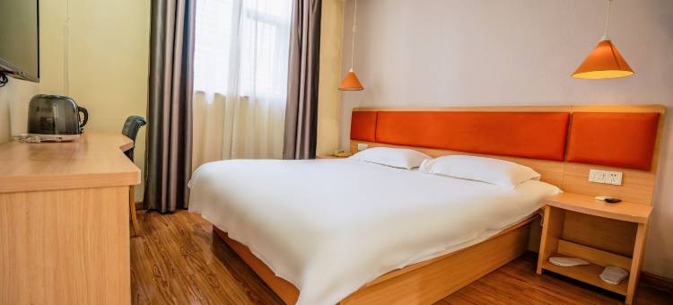 如家云上四季酒店(徐州淮塔地铁站店)图片