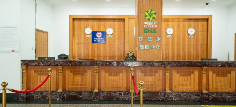 中国康养·萱悦庭(南戴河仙螺岛游乐中心店)图片