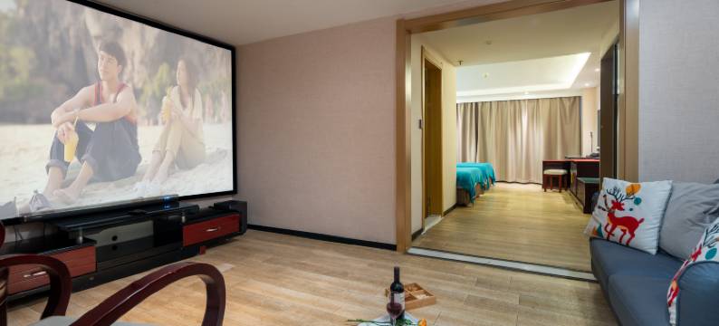 佲奢艺术酒店(六盘水市高铁站人民广场店)图片