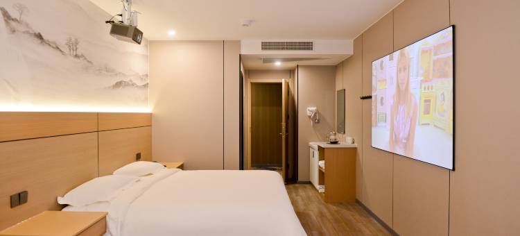 沐歌精品酒店(芜湖万春商业街店)图片