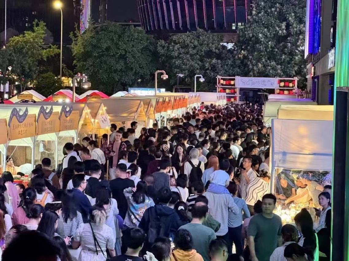 宁波三江口外滩书城亚朵酒店图片