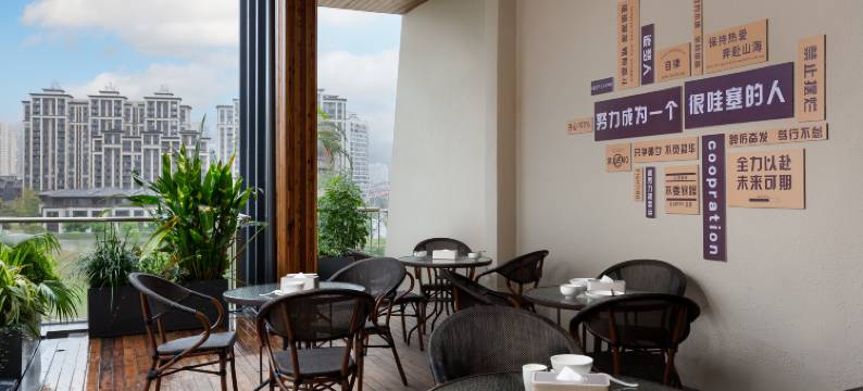 江畔壹号 Starry 180°超一线江景·轻奢度假民宿 (荔波古镇店)图片