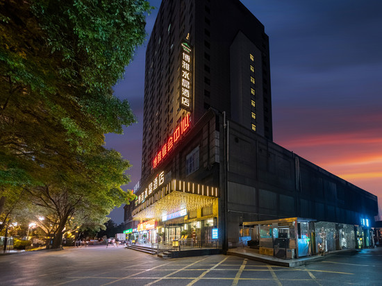 博雅水晶酒店(驻马店高铁站店)