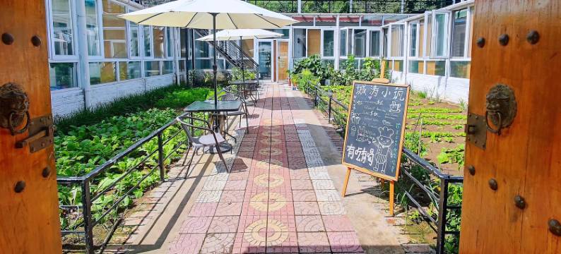 古北口长城城涛小筑民宿图片