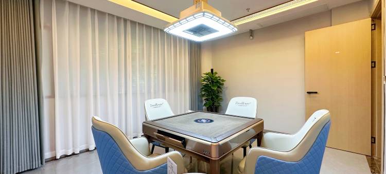 途麦迪尔酒店(城市中心广场店)图片