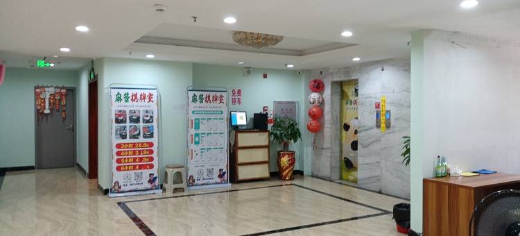 梅州天蓝酒店(梅州江北老街店)图片