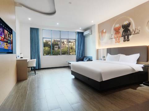 陵水麟丰智享酒店