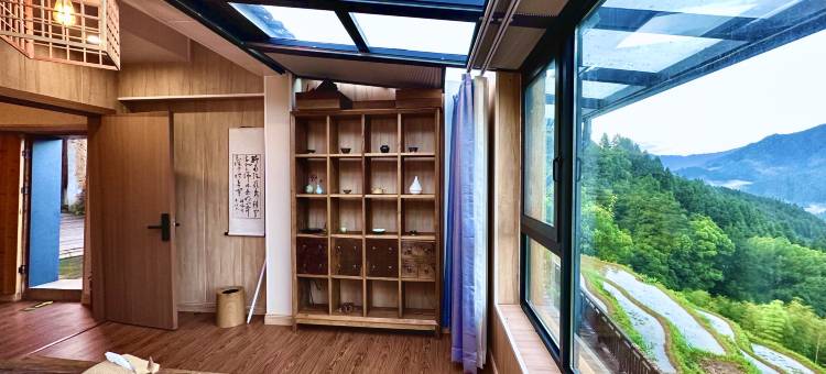 忆宿·云台居(钱江源国家公园台回山观景台店)图片