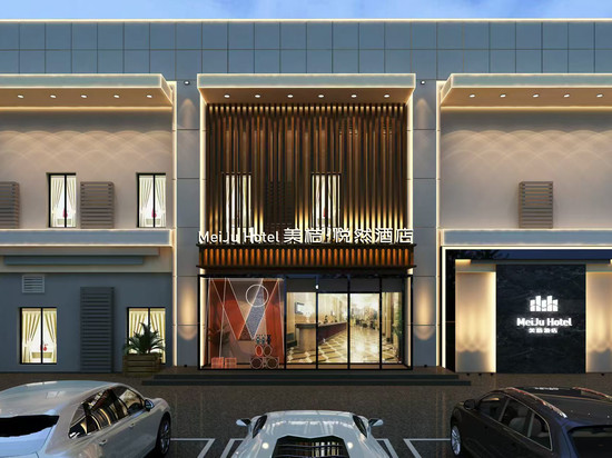 美桔·悦然酒店(青岛CBD万达广场西吴家村地铁站店)
