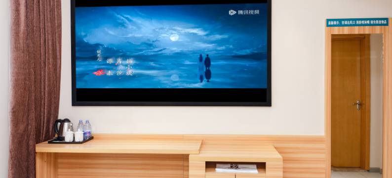 名季酒店(广州沙湾古镇店)图片