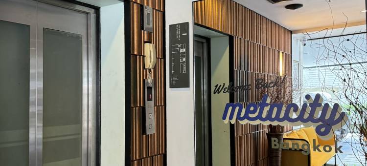 名迪曼谷(Metacity Bangkok)图片